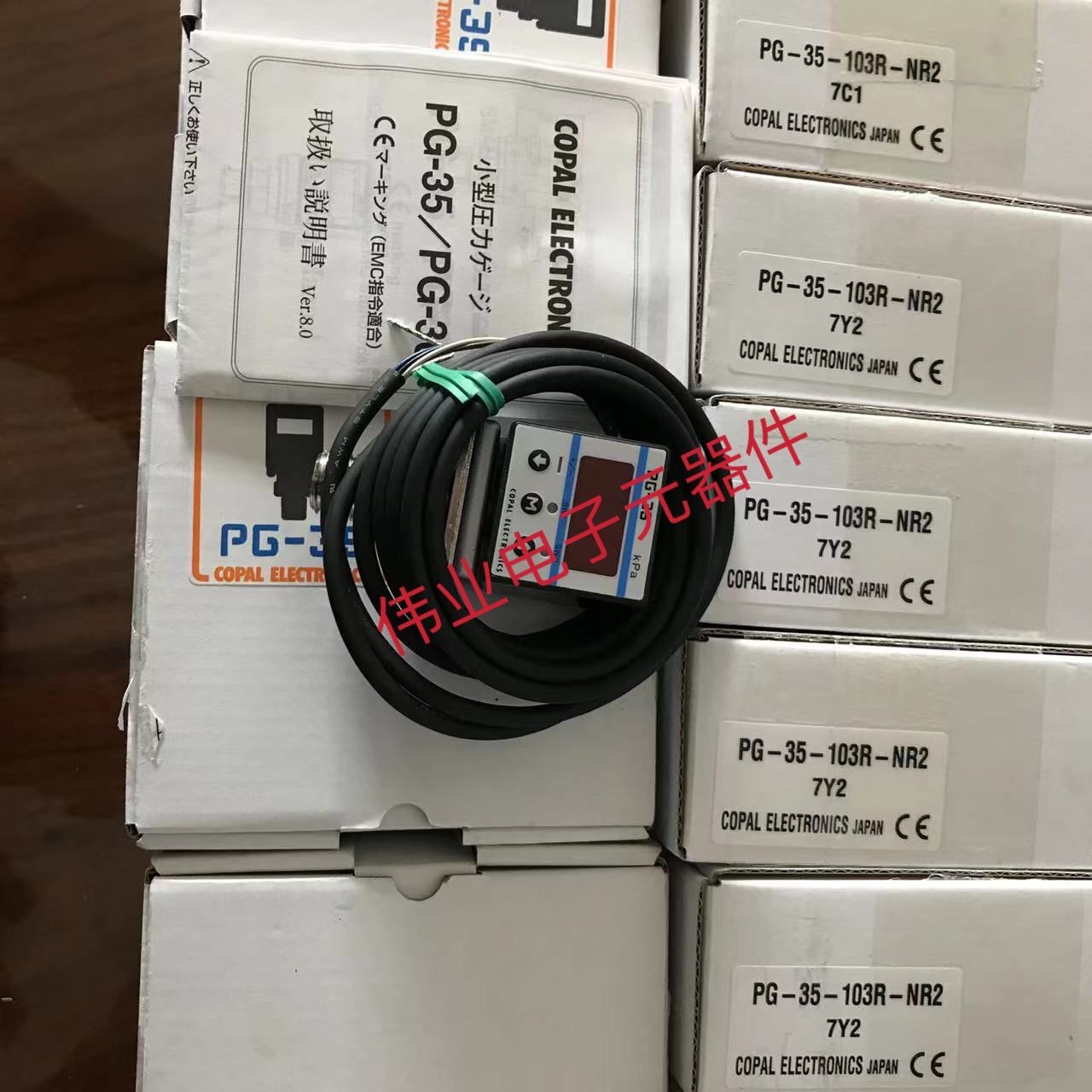 PG-35-103R-NR2全新原装科宝压力传感器PG-35-103R-NR2询价-图0