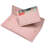 Знание юньана Цю.