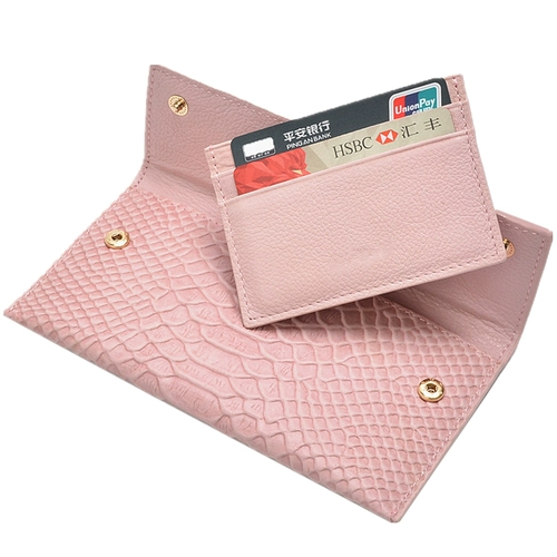 Знание юньана Цю.