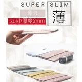 Знание юньана Цю.