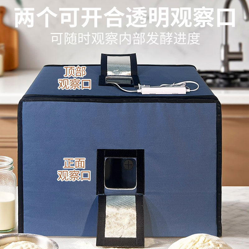 恒温面包老面酸奶包子醪糟发酵箱家用商用醒发醒面发面机神器小型,淘宝优惠券,粉丝福利购,淘宝优惠卷