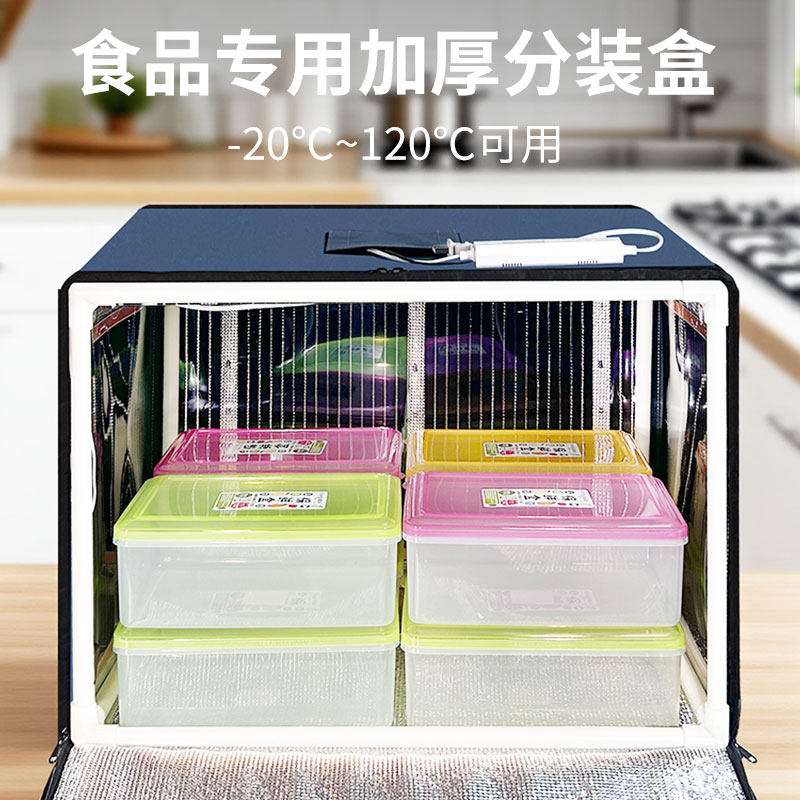 恒温面包老面酸奶包子醪糟发酵箱家用商用醒发醒面发面机神器小型,淘宝优惠券,粉丝福利购,淘宝优惠卷