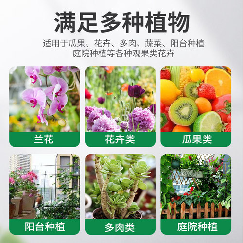 培蕾脱脂骨粉花肥料花语骨粉特制有机肥高磷高钙肥促花养花肥牛骨