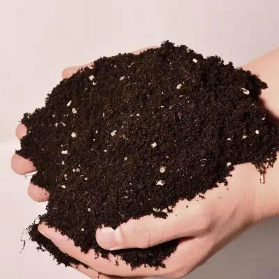 营养土种菜种花100斤大包绿植通用型有机黑土壤家用园艺养花肥料