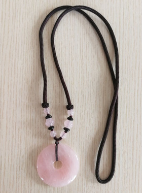 天然石粉晶平安扣怀古项链