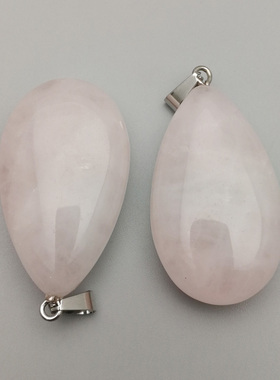 diy粉晶毛衣链泪滴饰品配件吊坠