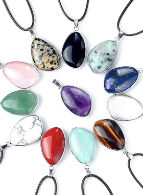 天然水晶半宝石随形包边项链吊坠