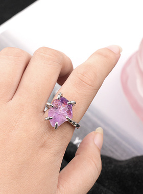 天然紫水晶原石六爪铜托开口戒指