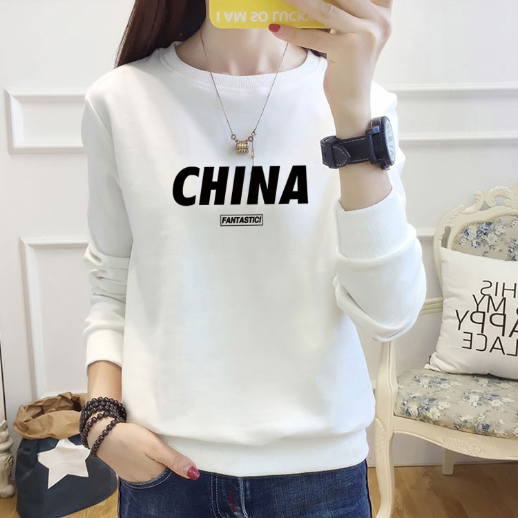 秋冬长袖纯棉卫衣女韩版宽松大码女士加绒加厚打底上衣潮休闲外套,淘宝优惠券,粉丝福利购,淘宝优惠卷