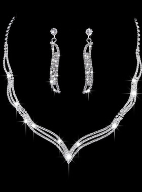 高颜值镶水钻项链爆闪新娘饰品首饰全套一整套摄影演出直播配饰女