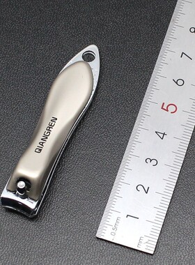 正品强人中号家用指甲钳碳钢便携式指甲剪单个指甲刀畅销 T6611-5