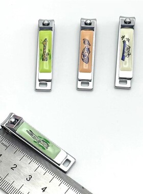 韩国777指甲剪指甲钳便携迷你可爱小号777指甲刀儿童