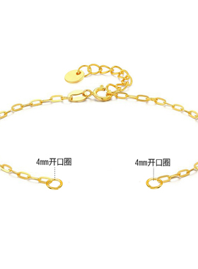 整套925纯银开口手链女闺蜜原创设计简约首饰开口圈感冷淡风手饰