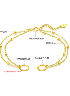 整套925纯银手链双链8mm开口圈包珠链女原创双链冷淡风手饰款式