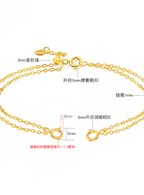 正品925纯银双链手链弹簧双扣配件可伸缩长短女简约可调节手链