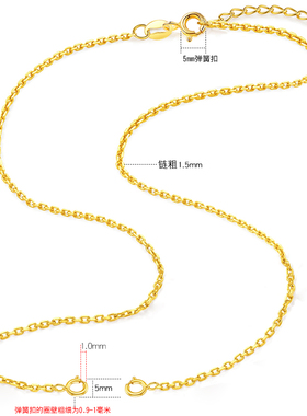 整套925纯银开口项链弹簧扣配件