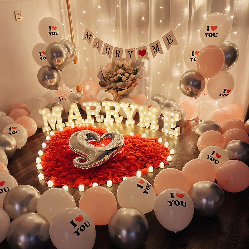求婚道具浪漫惊喜场景创意布置套餐气球字母灯告表白室内装饰网红