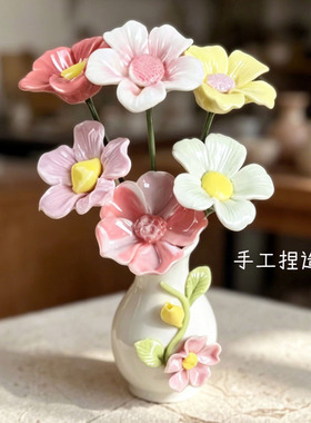 景德镇手工陶瓷仿真花瓶母亲节