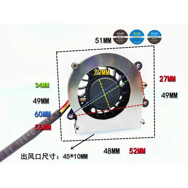 全新5010涡轮鼓风机PWM温控双滚珠轴承12V 5CM笔记本散热风扇-图0