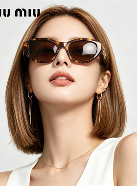 miumiu正品太阳镜椭圆窄框墨镜女