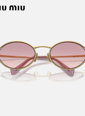 MiuMiu缪缪0MU 52YS墨镜小框板材时尚复古金标经典中性太阳眼镜