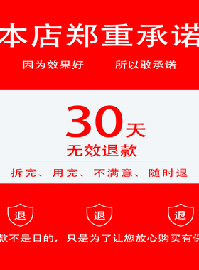 普陀山送子观音求子好孕助孕吊坠多子早生贵子护身符床上挂件摆件