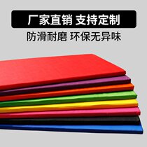 pu children dance supine cushion sports practice mat yoga mat fitness mat training gymnastic mat