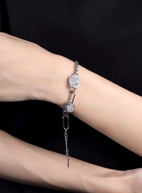 高级感fidodido七喜小子情侣手链