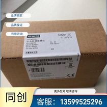 0 Original assembly azbi Mountain Takeo combined line l Ching limit switch LDVS-5204S LD VS-5214 53 bargaining