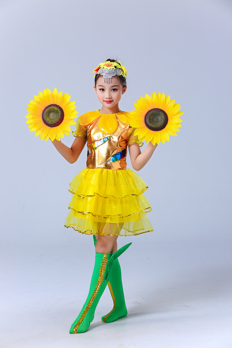 小荷风采花儿朵朵向太阳舞蹈服装儿童表演演出舞台服向日葵舞蹈裙-图1