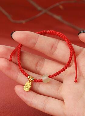 福牌情侣手链女ins小众设计简约百搭好运编织手绳闺蜜礼物手饰