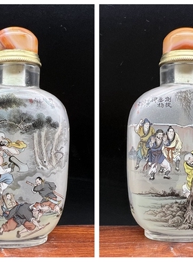 诚信内画鼻烟壶手绘礼品