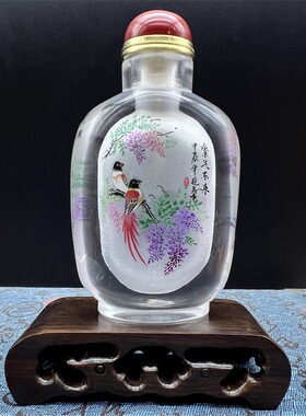天然玛瑙内画鼻烟壶家居摆件