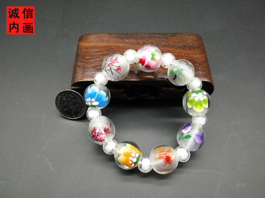 Pintura interior honesta, pintura interior pura pintada a mano, pulsera de cristal, cadena de suéter para novia, madre y otros buenos regalos.