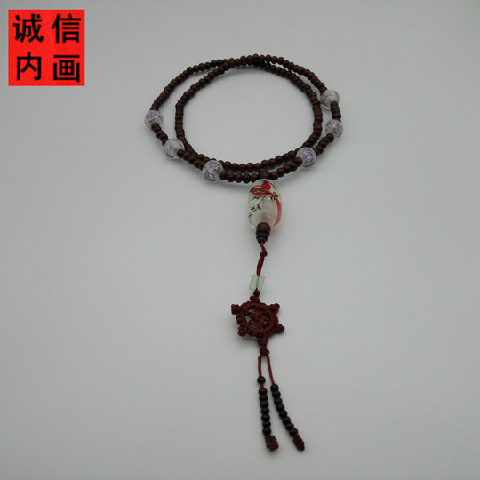 Pintura interior honesta, pintura interior pura pintada a mano, pulsera de cristal, cadena de suéter para novia, madre y otros buenos regalos.