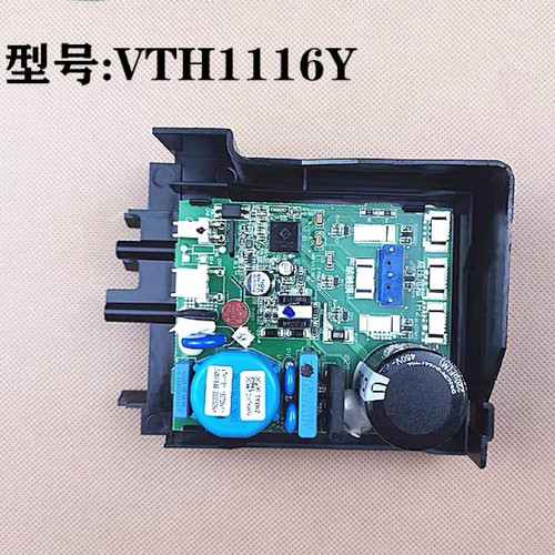 适用海尔冰箱电脑板驱动板BCD-540WDGI,VTH1116Y变频板电路板 - 图0