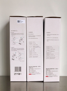 碧云泉G7净水器滤芯JST-R505/506