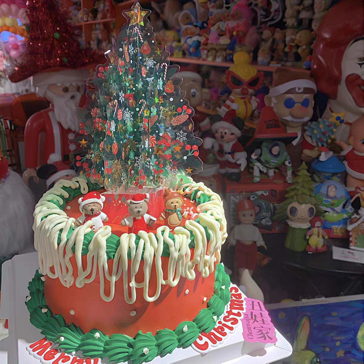 包邮网红圣诞节卡片圣诞树立体可爱小熊插卡插件烘焙蛋糕装饰摆件 - 图0