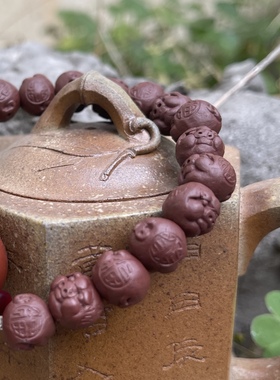 陈香品阁宜兴紫砂手串中式文玩紫泥生肖猪0.8配大红袍2.0顶珠手串