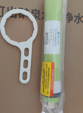 碧水源净水器R520/D520/D920滤芯PP/UDF/CTO/PP/DF/T33