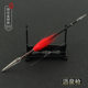 Lu Junyi, Luo Cheng, hook and sickle spear, red tassel spear, Lu Bu Shan Yue