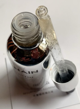 EnNAIN深层褪ban焕白液30ml滴管凝露/凝白修护精华30ml