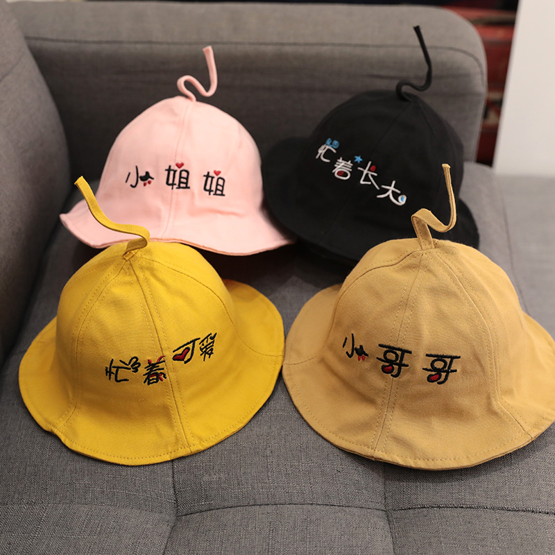 岁女童防晒 秋天 0 儿童帽子春秋季夏季薄款婴儿渔夫帽女宝宝男童潮 1 岁女童防晒 秋天 0 儿童帽子春秋季夏季薄款婴儿渔夫帽女宝宝男童潮 1