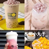 Круглый таро круглый закончен замороженные такорус