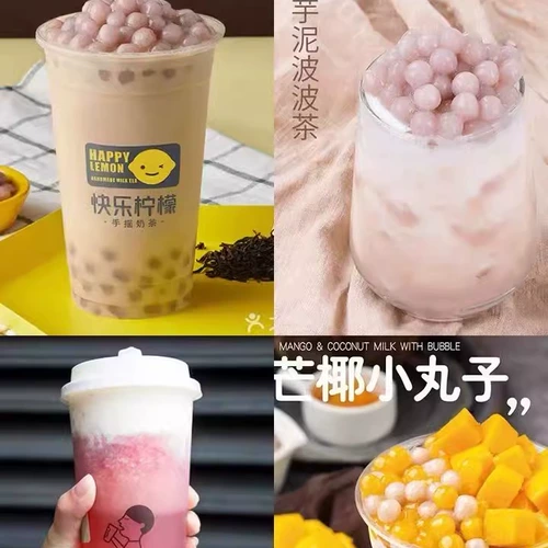 Круглый таро круглый закончен замороженные такорус
