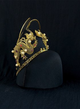 乌纱翼善冠飞鱼服皇帝龙帽子