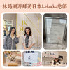 Lekarka Family Portrait Essence Lotion Face Cream Salicylic Acid Glutathione White Jade Essence