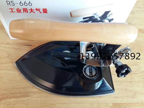进口304不锈钢蓝狮蒸汽熨斗工业全蒸汽烫斗干洗店服装厂锅炉专用 - 图0
