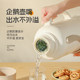 48-hour long-lasting thermal insulation large-capacity labor-saving thermos bottle