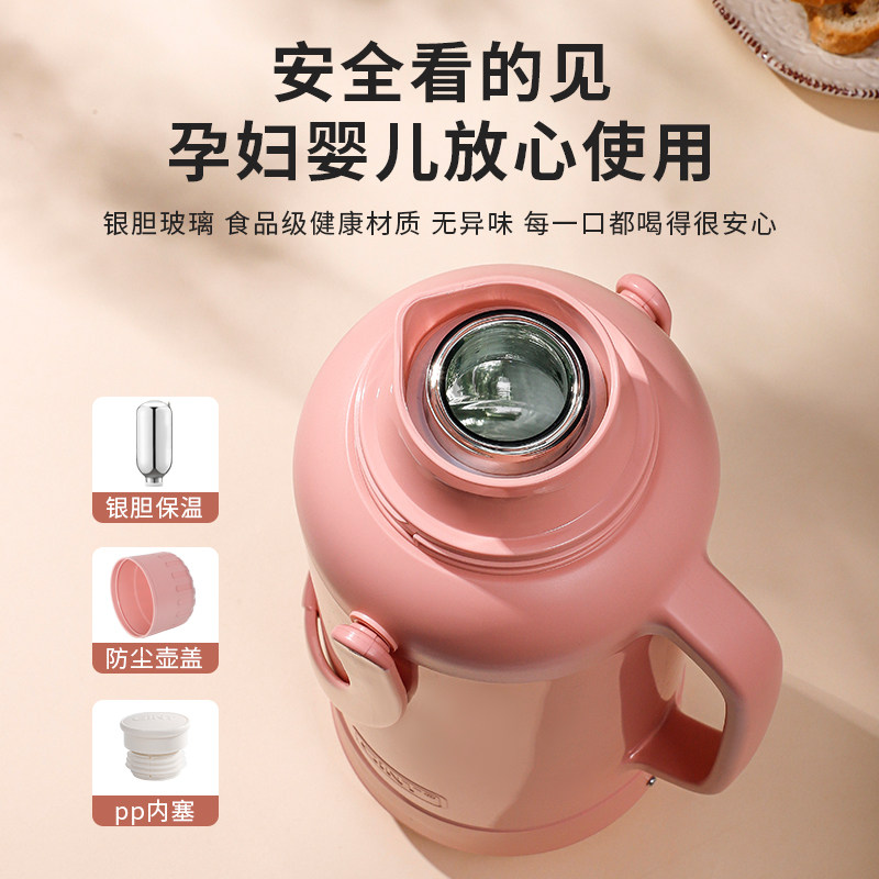 嘉特保温家用老式大容量宿舍热水瓶 嘉特热水瓶